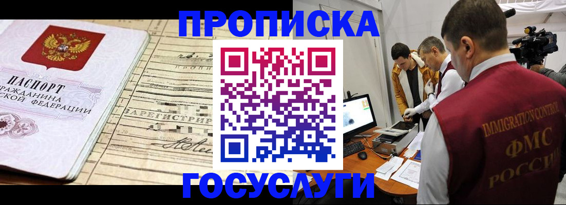 форма 3 в Кирсе